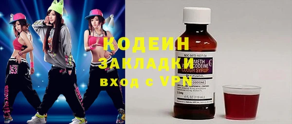 jwh Вязники