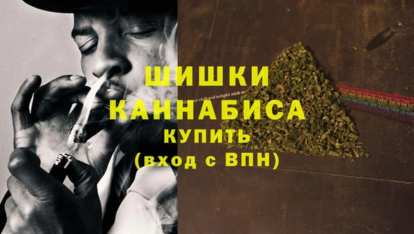 jwh Вязники